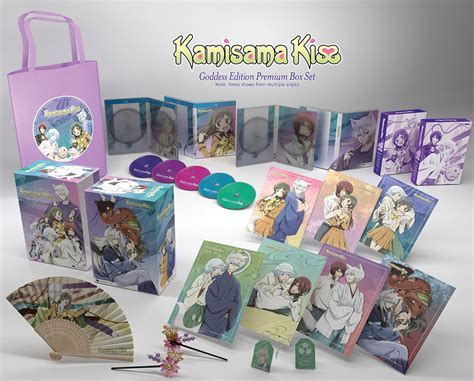 kamisama hajimemashita manga box set